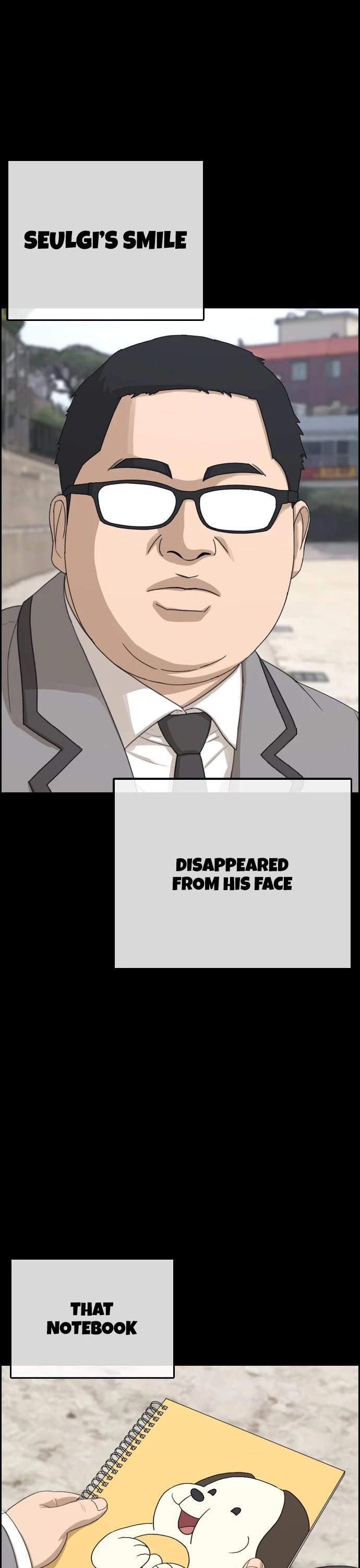 Life Completely Ruined Chapter 7 page 28 - Chapter 7