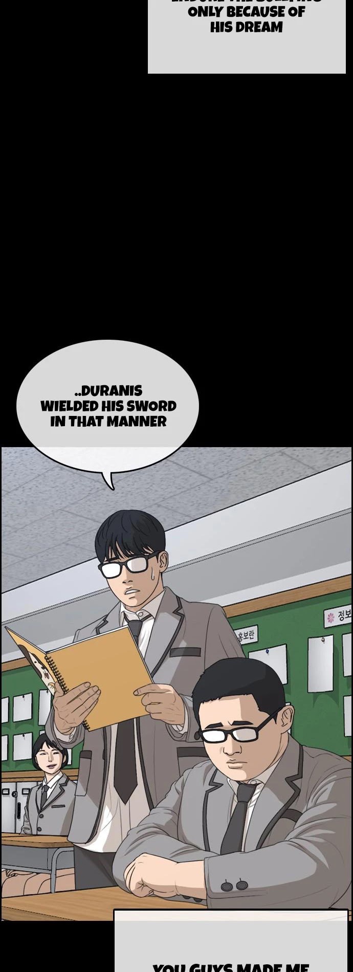 Life Completely Ruined Chapter 7 page 30 - Chapter 7