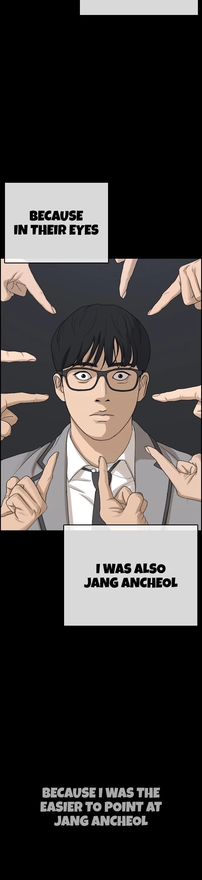 Life Completely Ruined Chapter 7 page 43 - Chapter 7