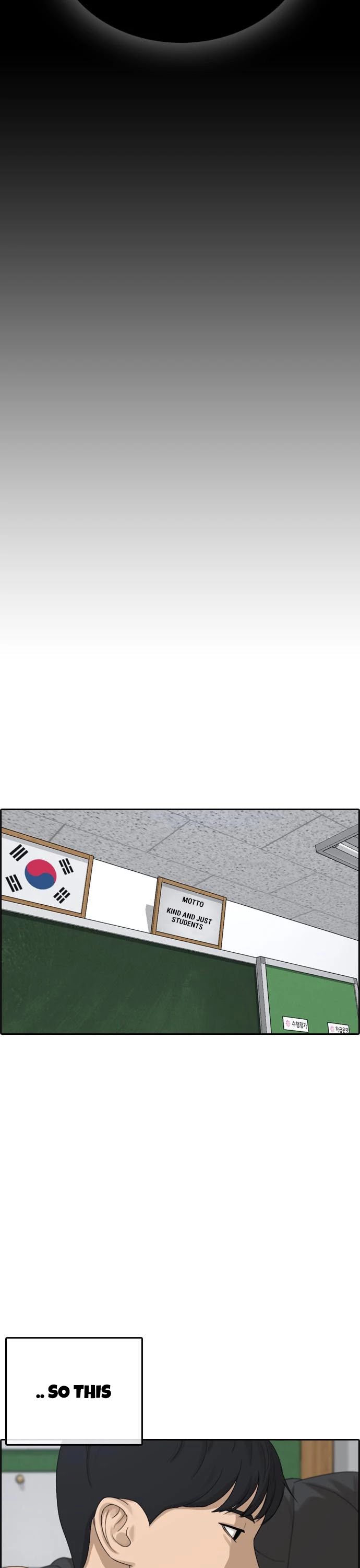 Life Completely Ruined Chapter 7 page 48 - Chapter 7