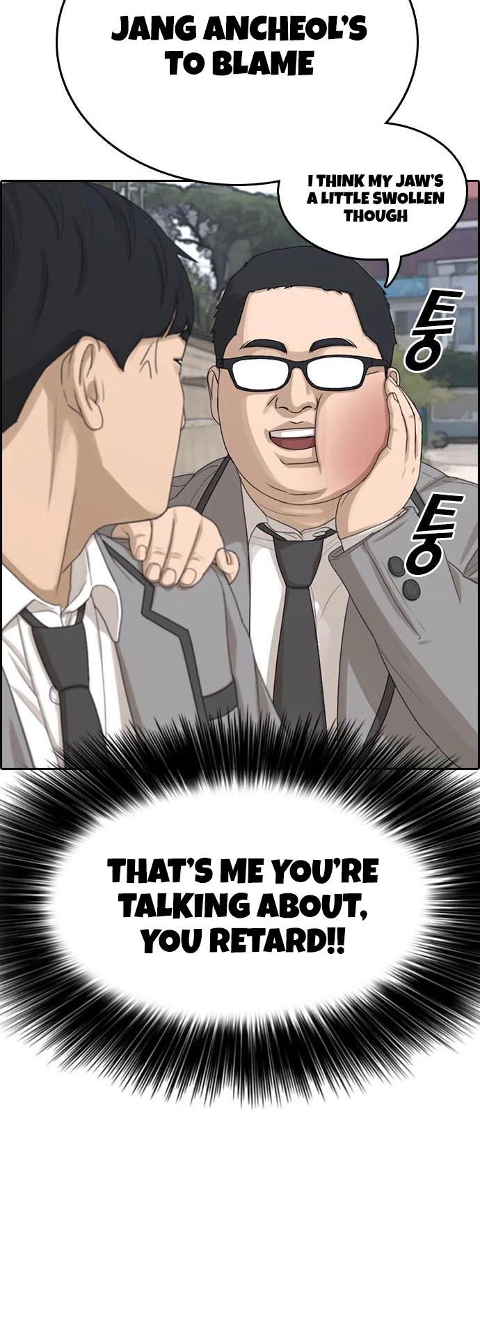 Life Completely Ruined Chapter 8 page 10 - Chapter 8