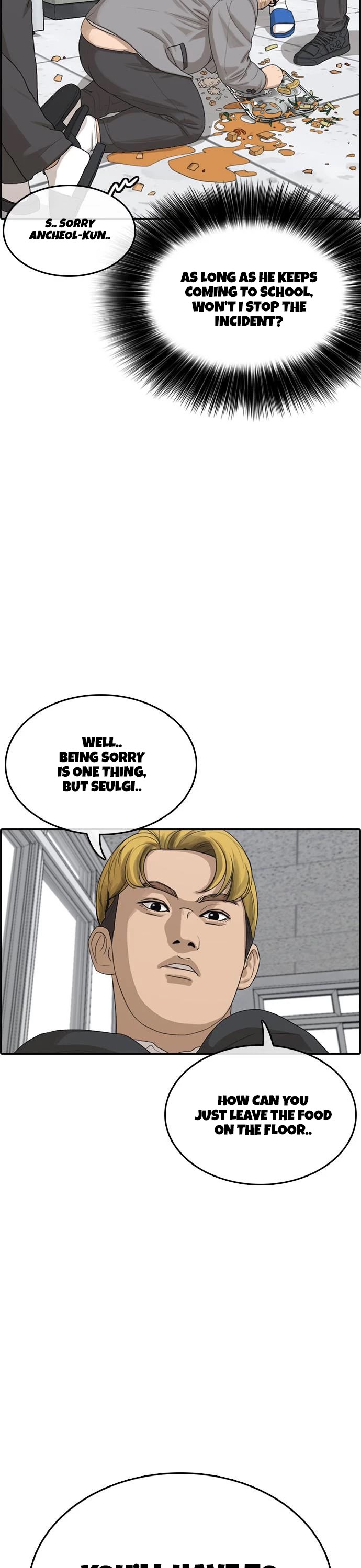 Life Completely Ruined Chapter 8 page 18 - Chapter 8