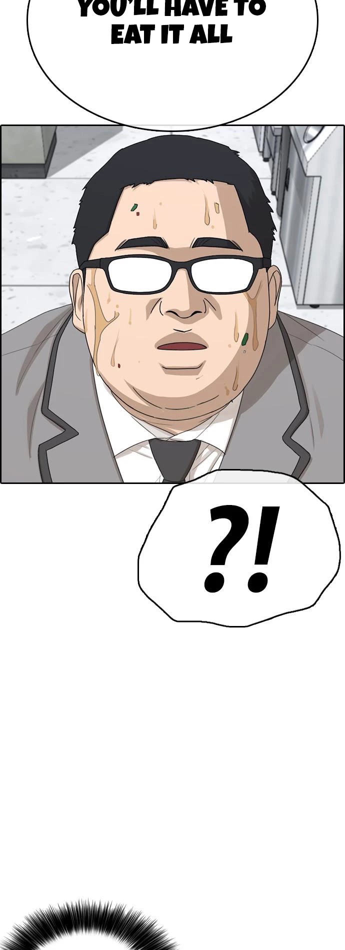 Life Completely Ruined Chapter 8 page 19 - Chapter 8