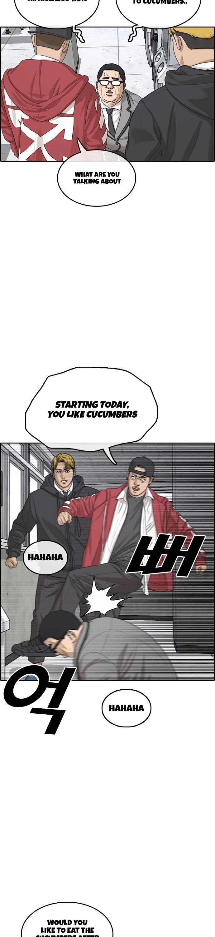 Life Completely Ruined Chapter 8 page 21 - Chapter 8
