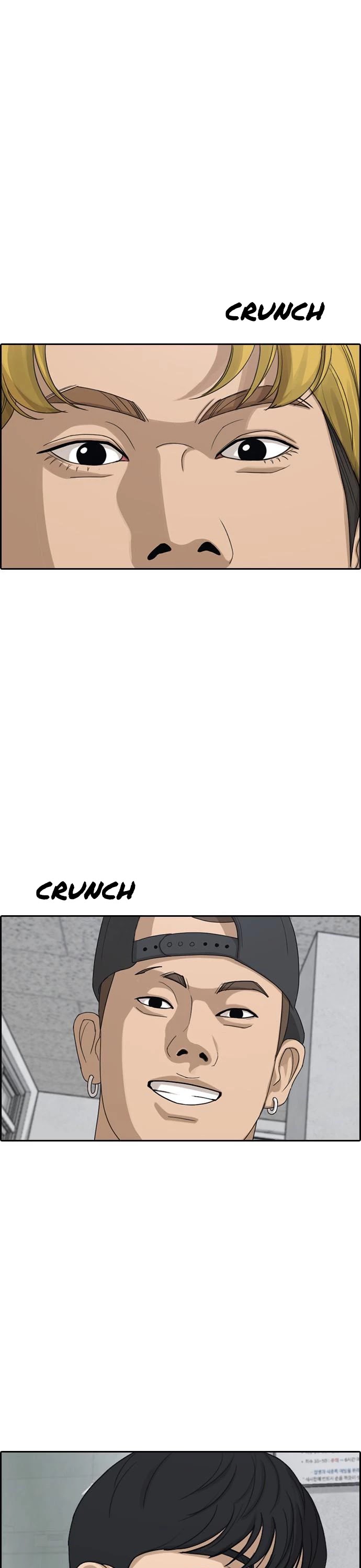 Life Completely Ruined Chapter 8 page 23 - Chapter 8