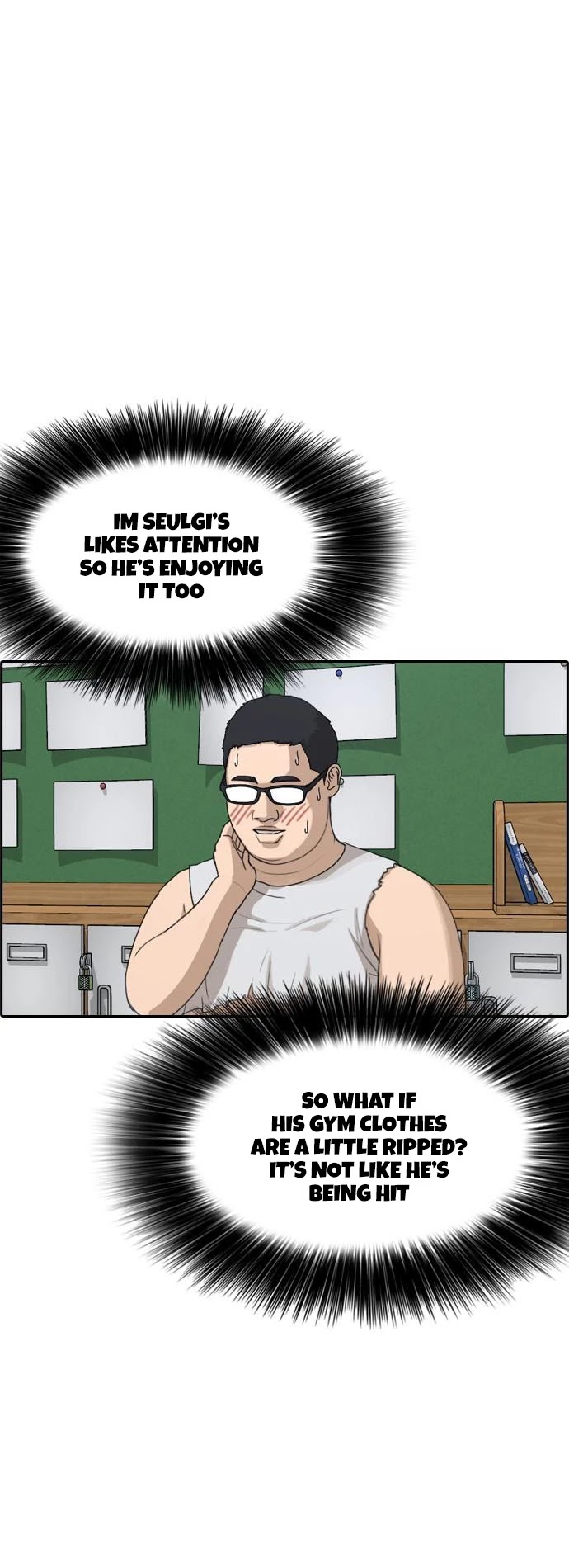 Life Completely Ruined Chapter 8 page 29 - Chapter 8