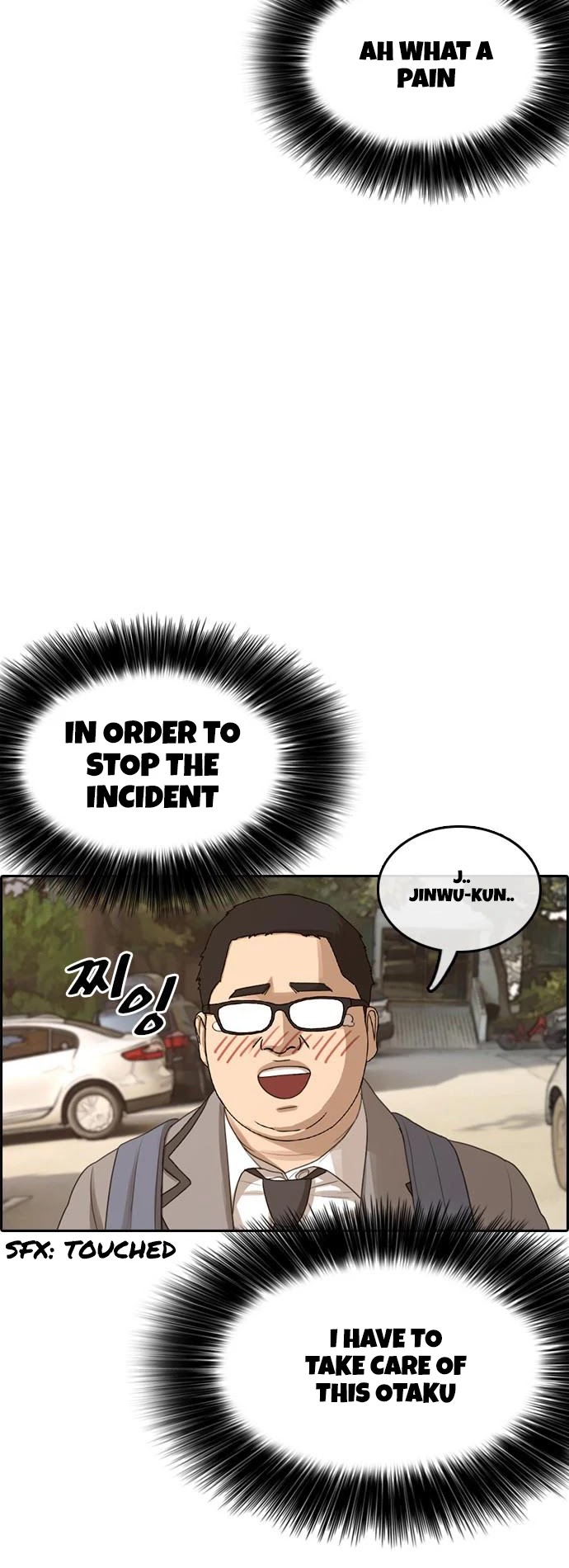 Life Completely Ruined Chapter 8 page 39 - Chapter 8