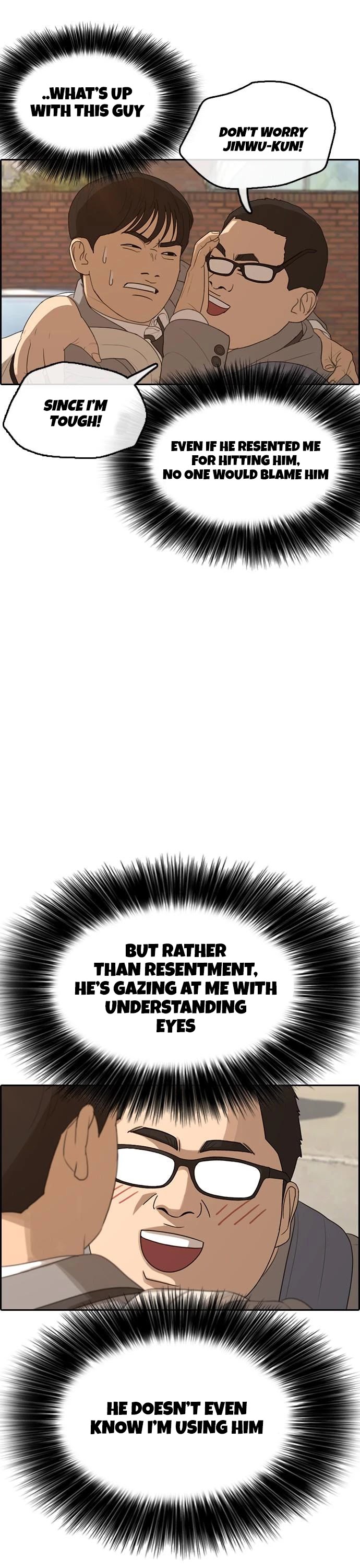 Life Completely Ruined Chapter 8 page 41 - Chapter 8