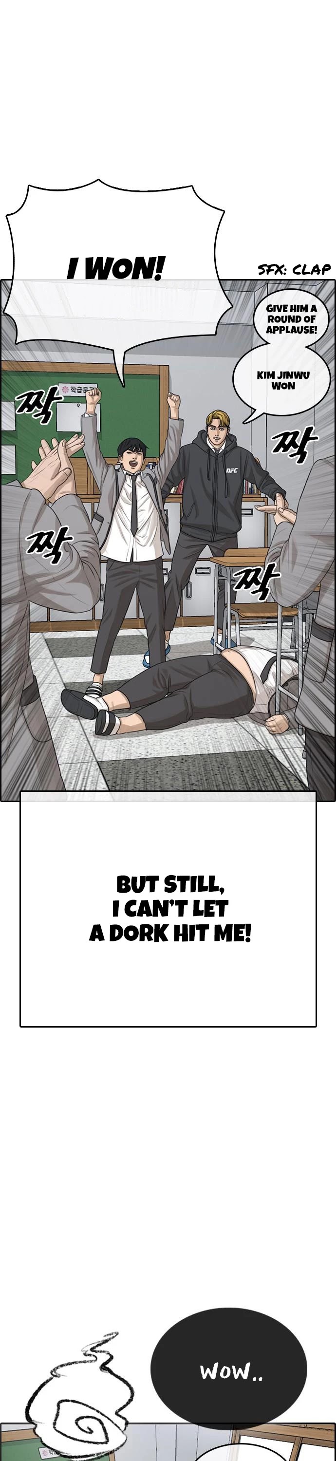 Life Completely Ruined Chapter 8 page 6 - Chapter 8