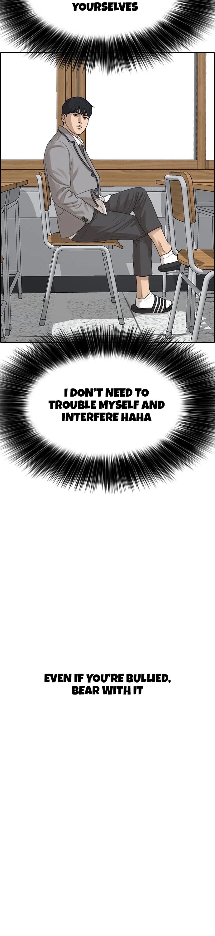 Life Completely Ruined Chapter 9 page 12 - Chapter 9