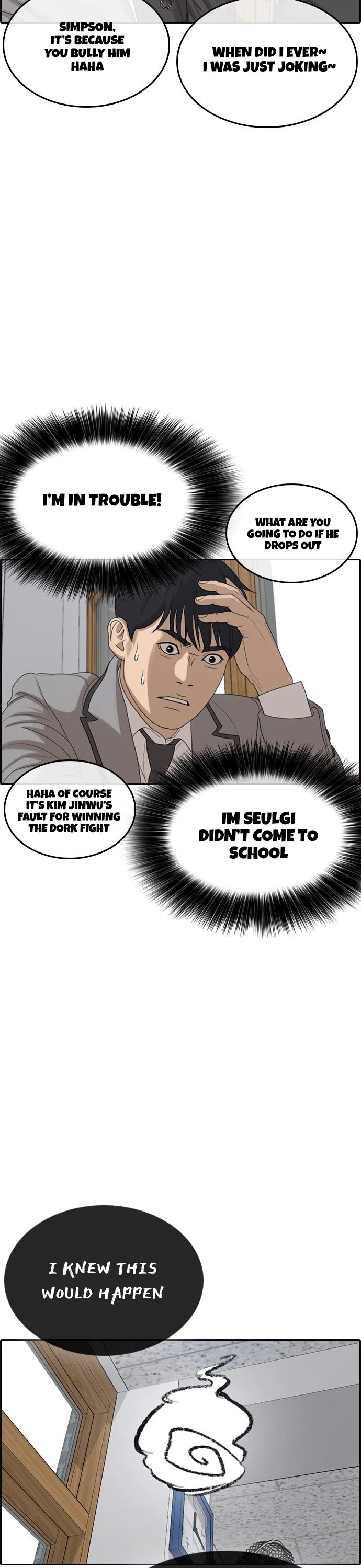Life Completely Ruined Chapter 9 page 2 - Chapter 9