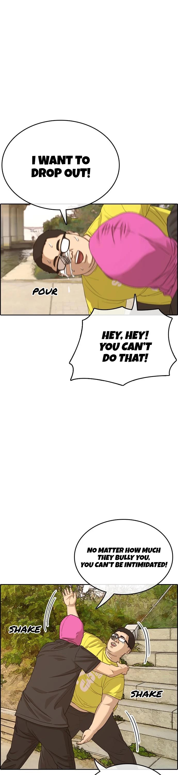 Life Completely Ruined Chapter 9 page 23 - Chapter 9