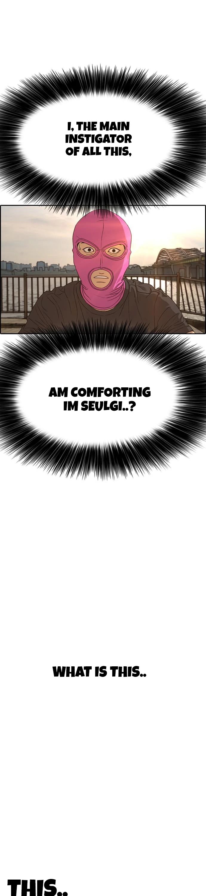 Life Completely Ruined Chapter 9 page 26 - Chapter 9