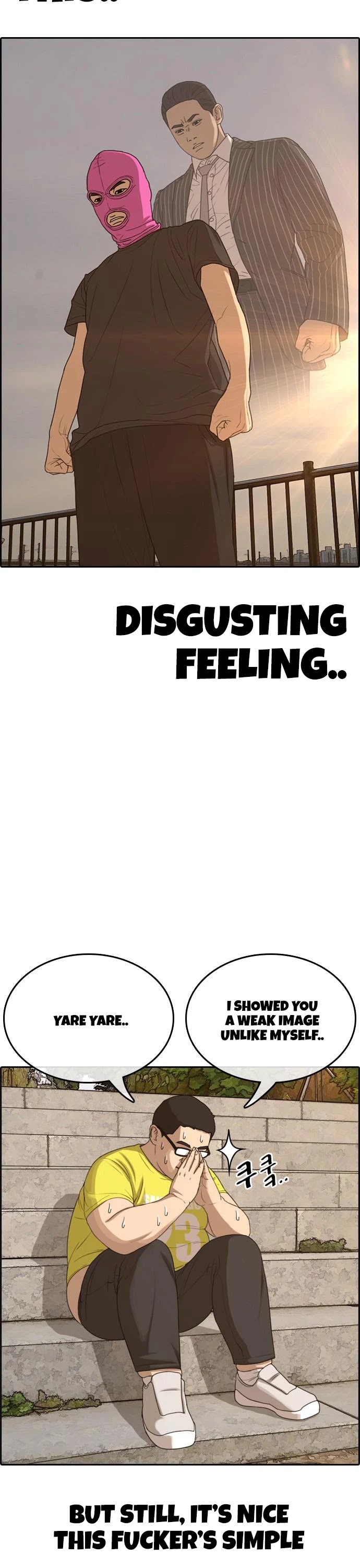 Life Completely Ruined Chapter 9 page 27 - Chapter 9