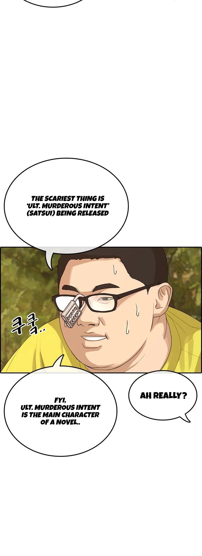 Life Completely Ruined Chapter 9 page 29 - Chapter 9