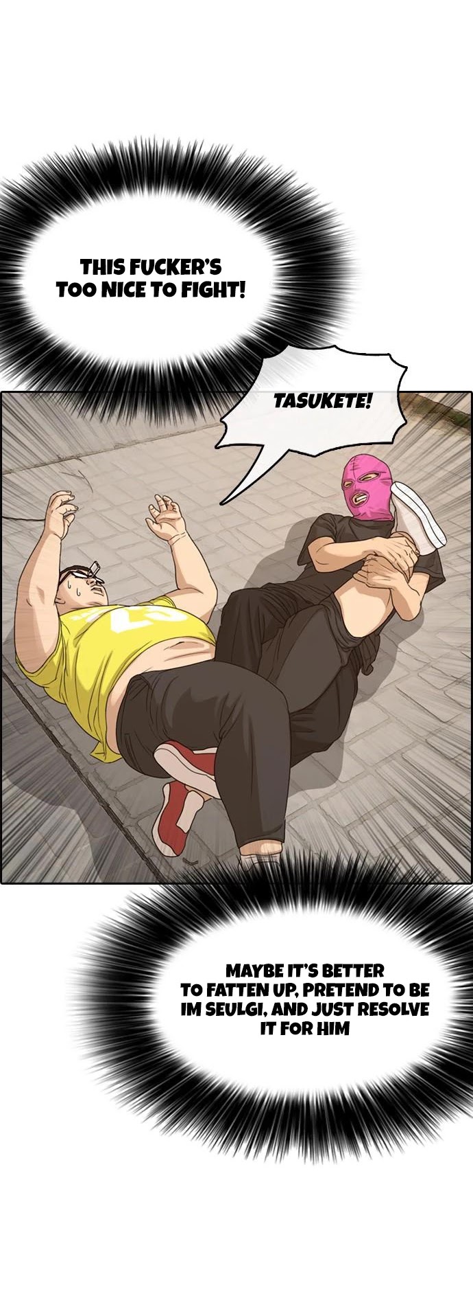 Life Completely Ruined Chapter 9 page 30 - Chapter 9