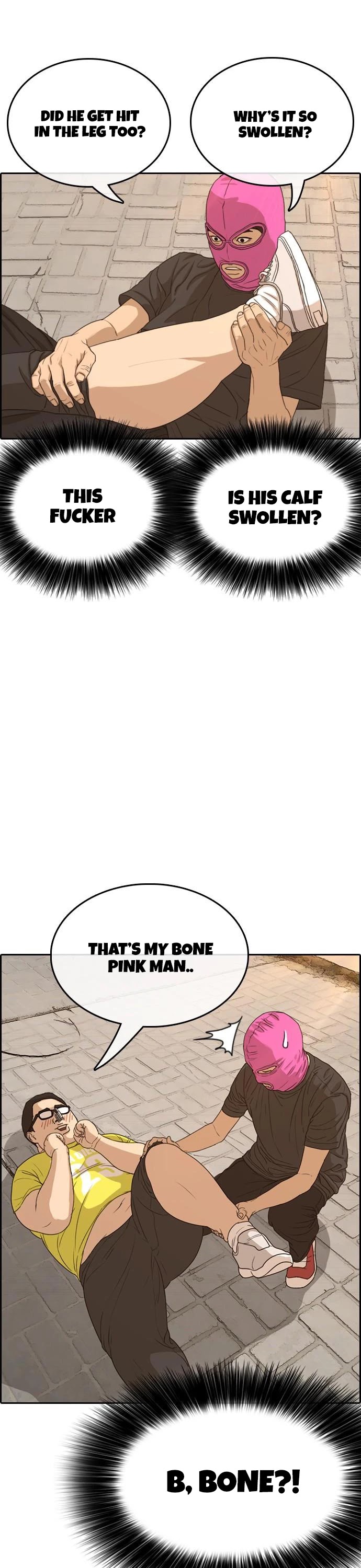 Life Completely Ruined Chapter 9 page 32 - Chapter 9