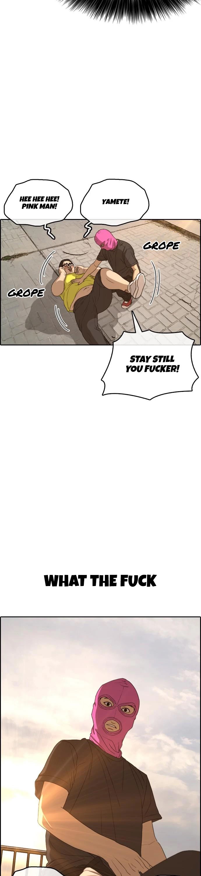 Life Completely Ruined Chapter 9 page 33 - Chapter 9
