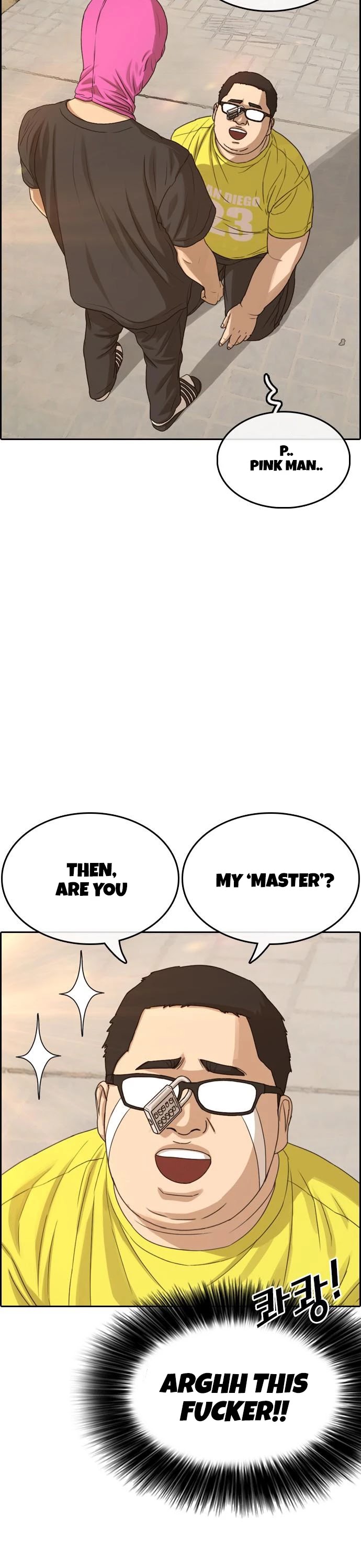 Life Completely Ruined Chapter 9 page 38 - Chapter 9
