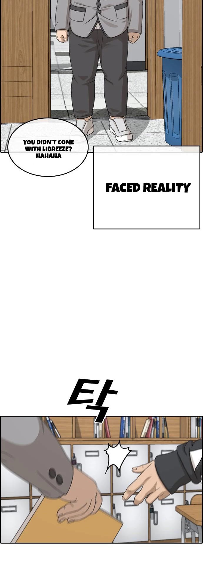 Life Completely Ruined Chapter 9 page 45 - Chapter 9