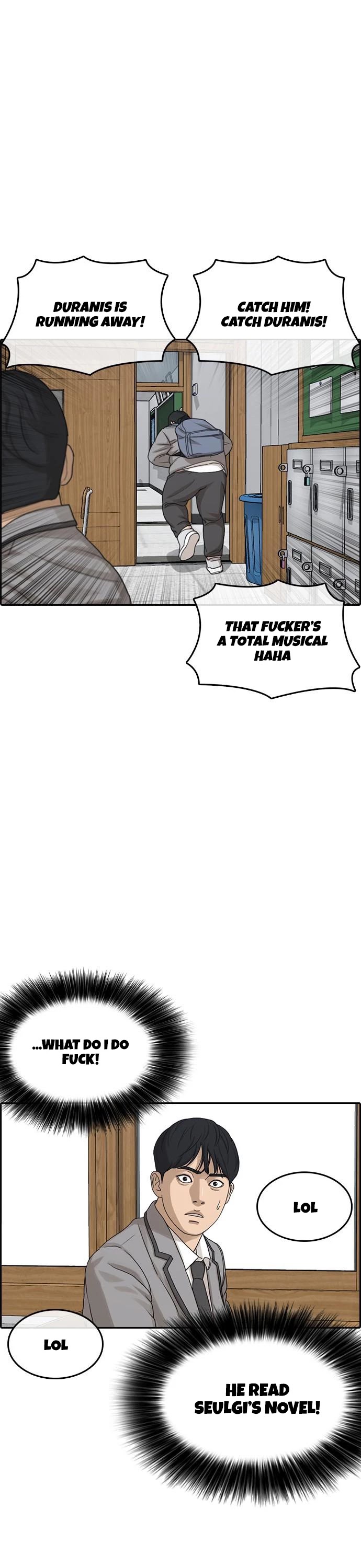 Life Completely Ruined Chapter 9 page 46 - Chapter 9