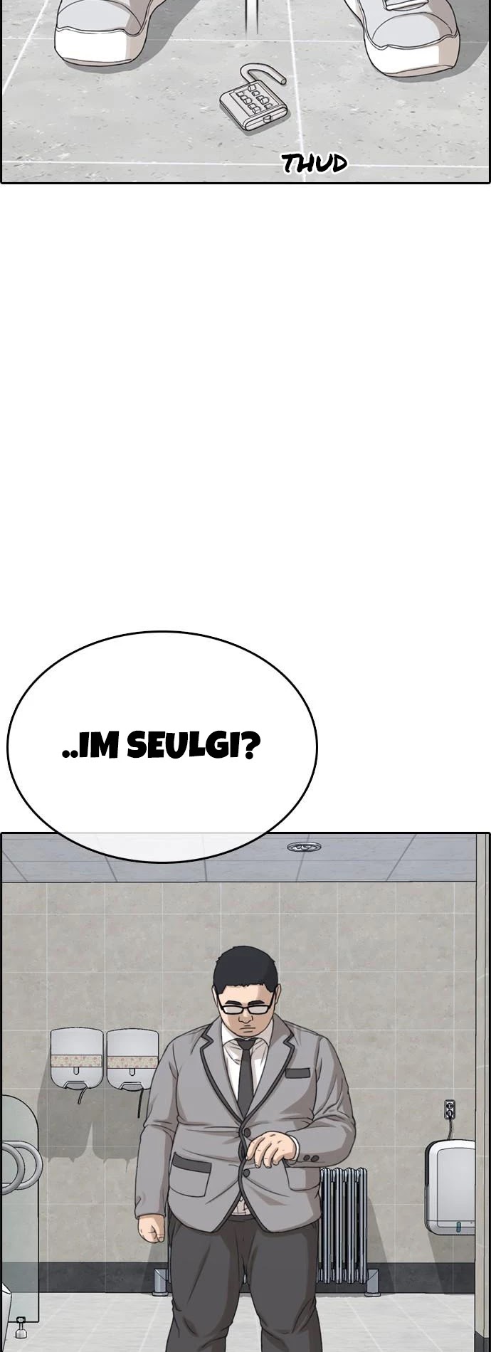 Life Completely Ruined Chapter 9 page 49 - Chapter 9