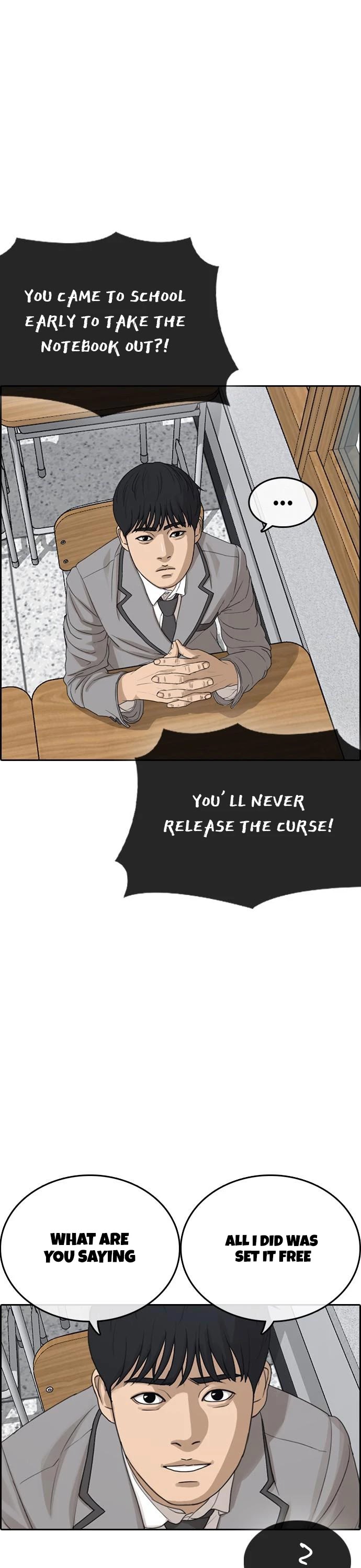 Life Completely Ruined Chapter 9 page 51 - Chapter 9