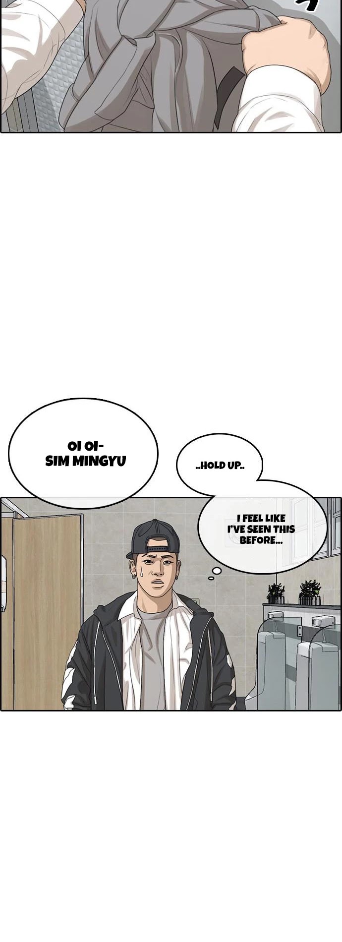 Life Completely Ruined Chapter 9 page 55 - Chapter 9
