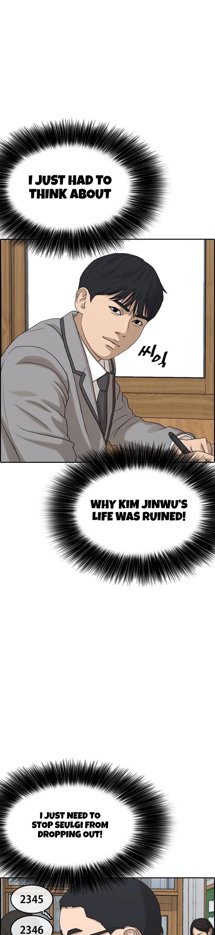 Life Completely Ruined Chapter 9 page 8 - Chapter 9