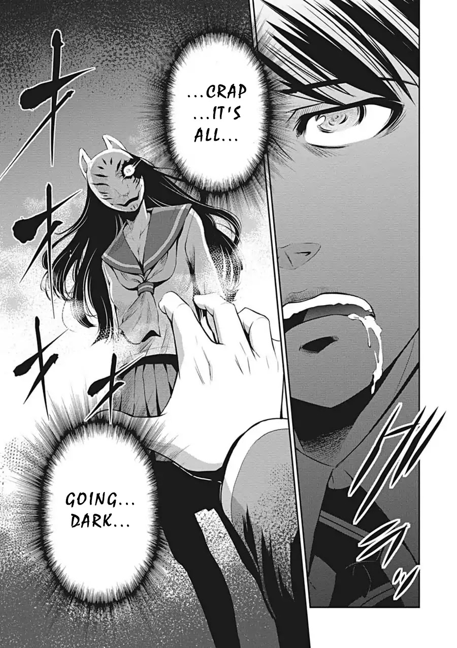 Life Game Chapter 1 page 15 - Chapter 1: Opening the Party