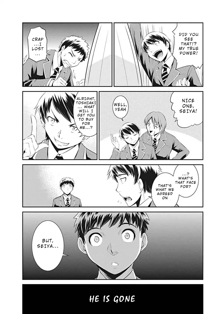 Life Game Chapter 1 page 17 - Chapter 1: Opening the Party