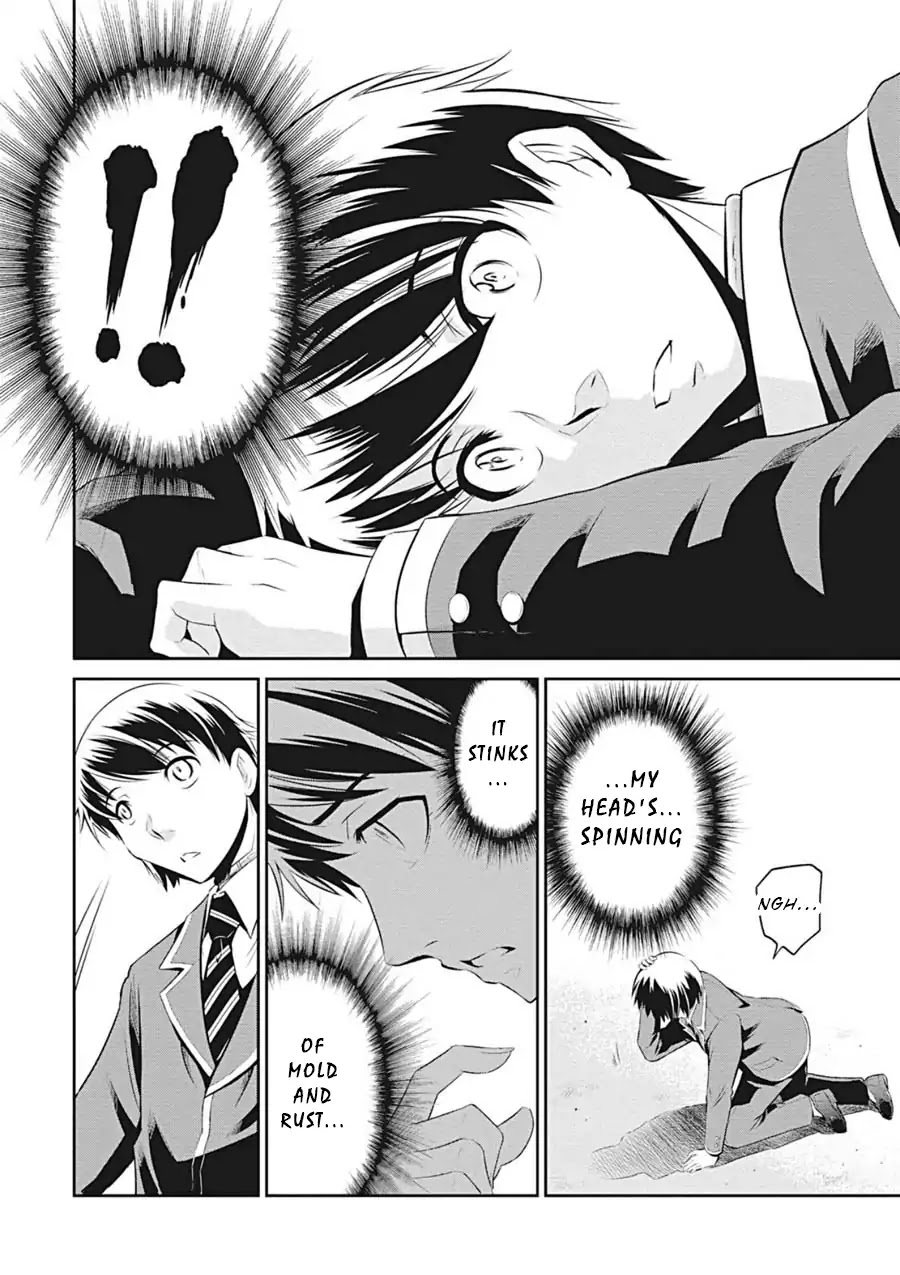 Life Game Chapter 1 page 18 - Chapter 1: Opening the Party