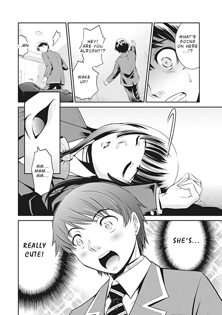 Life Game Chapter 1 page 21 - Chapter 1: Opening the Party