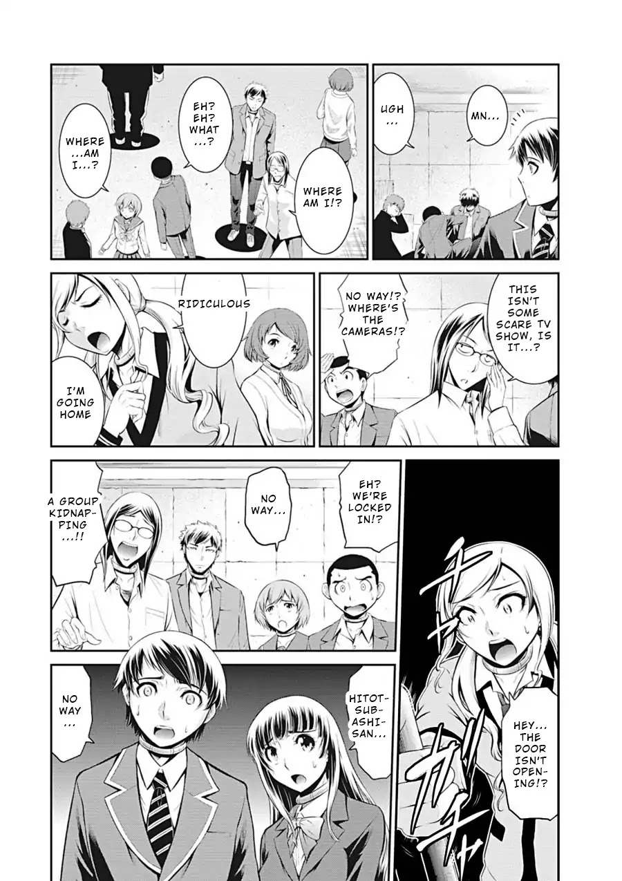 Life Game Chapter 1 page 25 - Chapter 1: Opening the Party