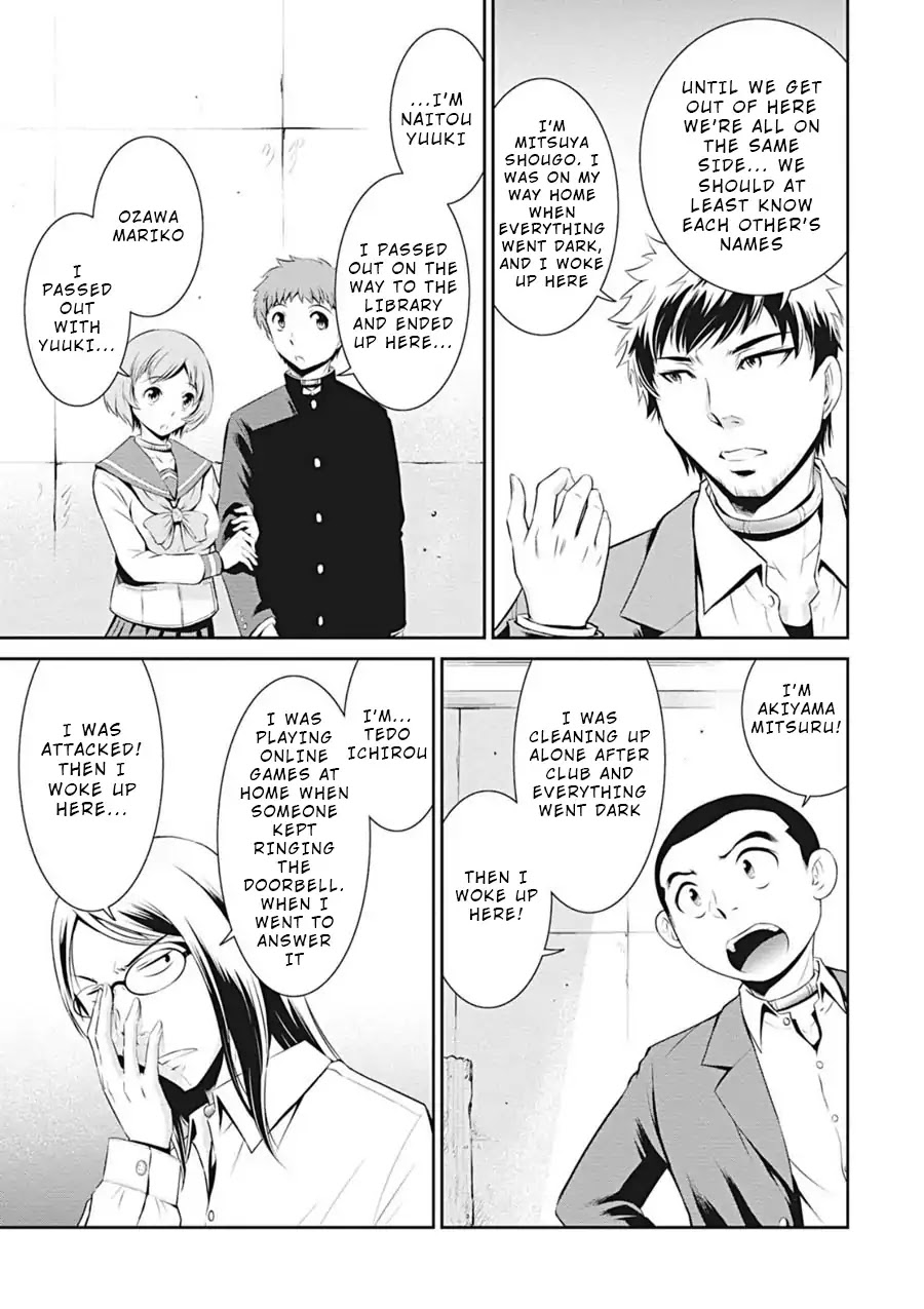 Life Game Chapter 1 page 28 - Chapter 1: Opening the Party