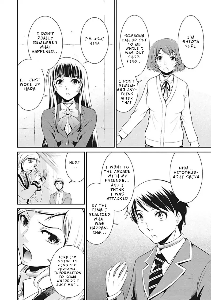 Life Game Chapter 1 page 29 - Chapter 1: Opening the Party