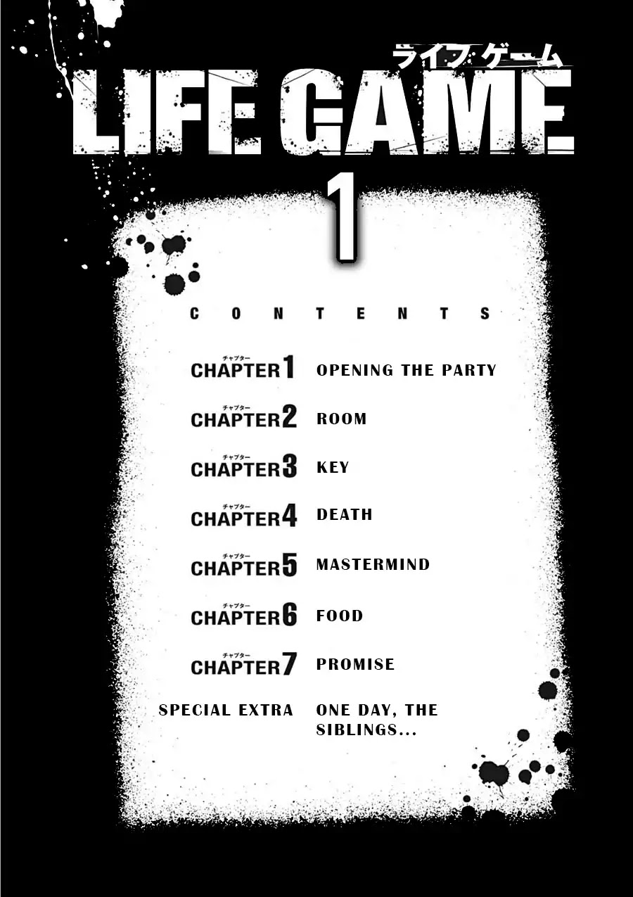 Life Game Chapter 1 page 3 - Chapter 1: Opening the Party