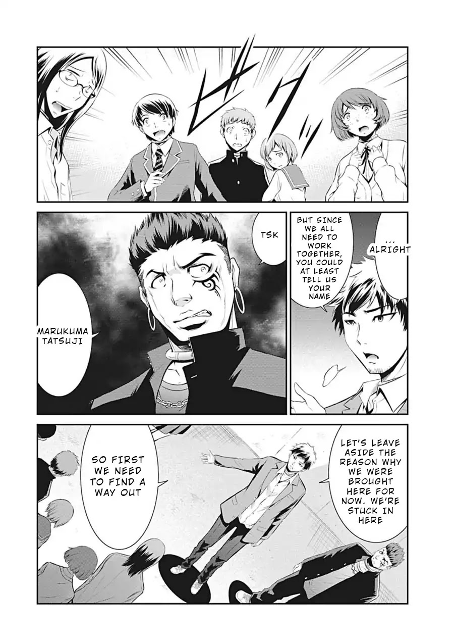 Life Game Chapter 1 page 31 - Chapter 1: Opening the Party