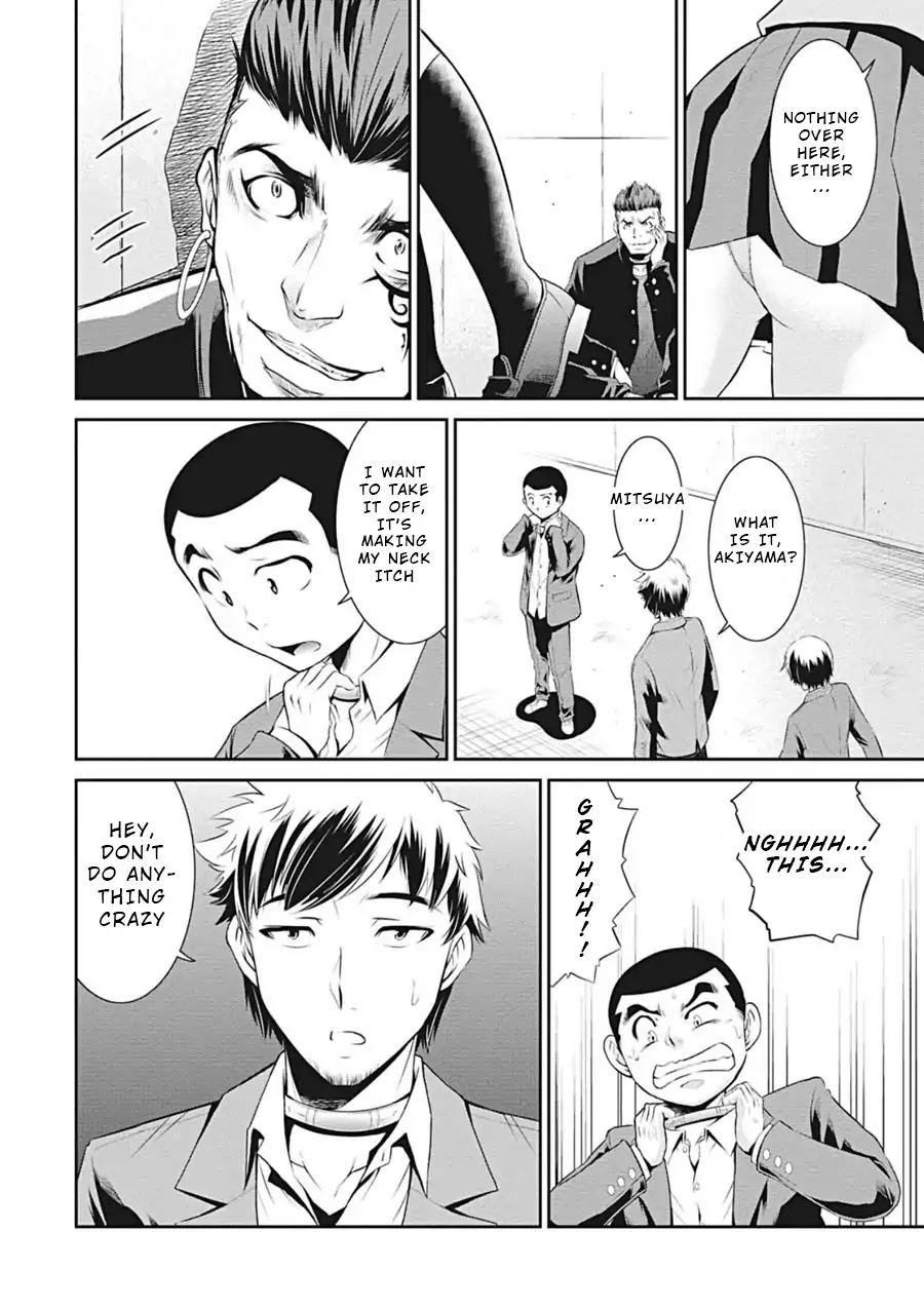 Life Game Chapter 1 page 37 - Chapter 1: Opening the Party
