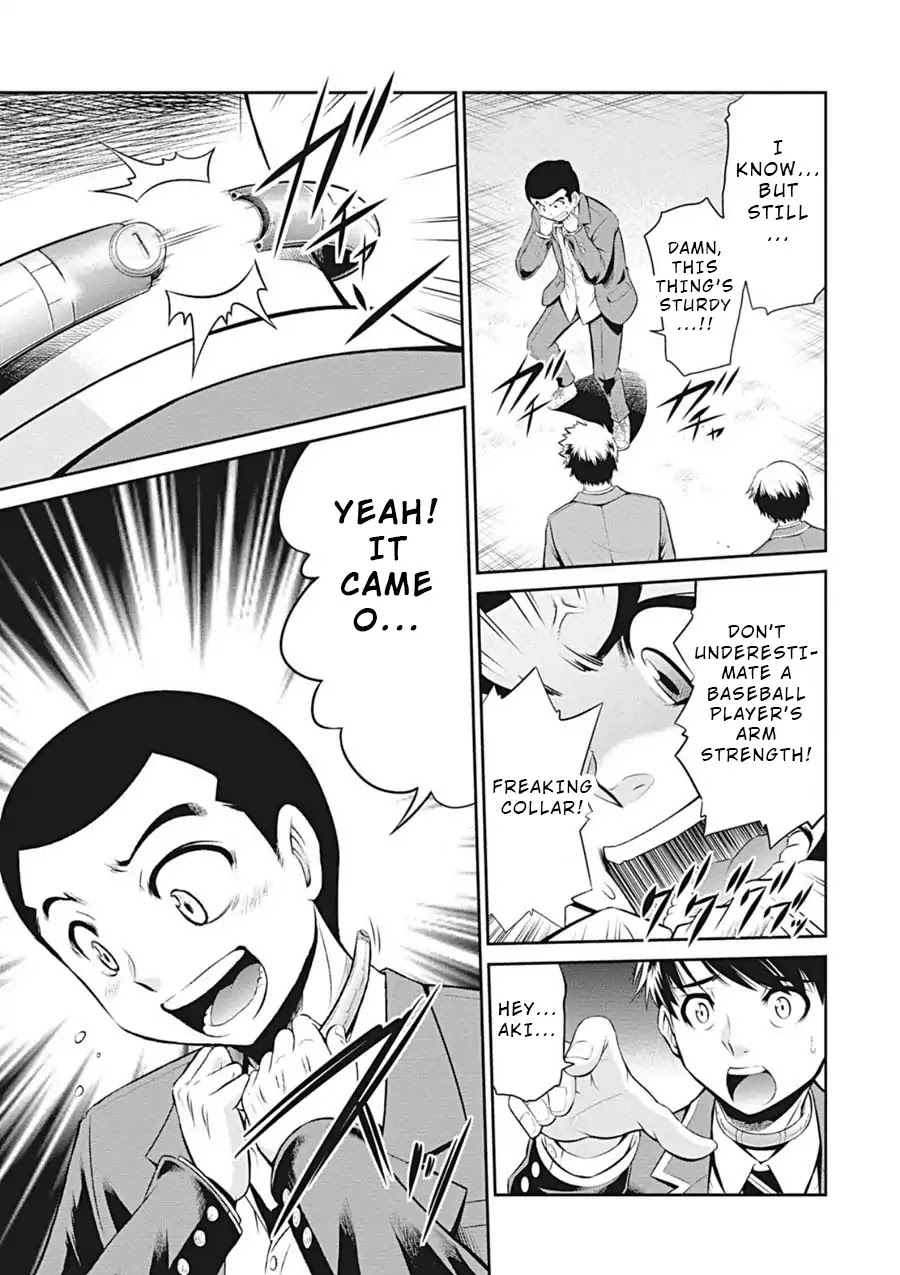 Life Game Chapter 1 page 38 - Chapter 1: Opening the Party