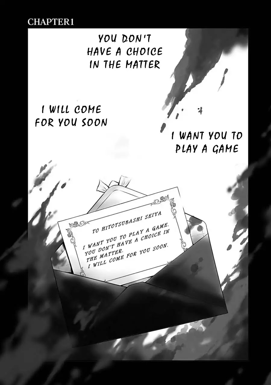 Life Game Chapter 1 page 4 - Chapter 1: Opening the Party