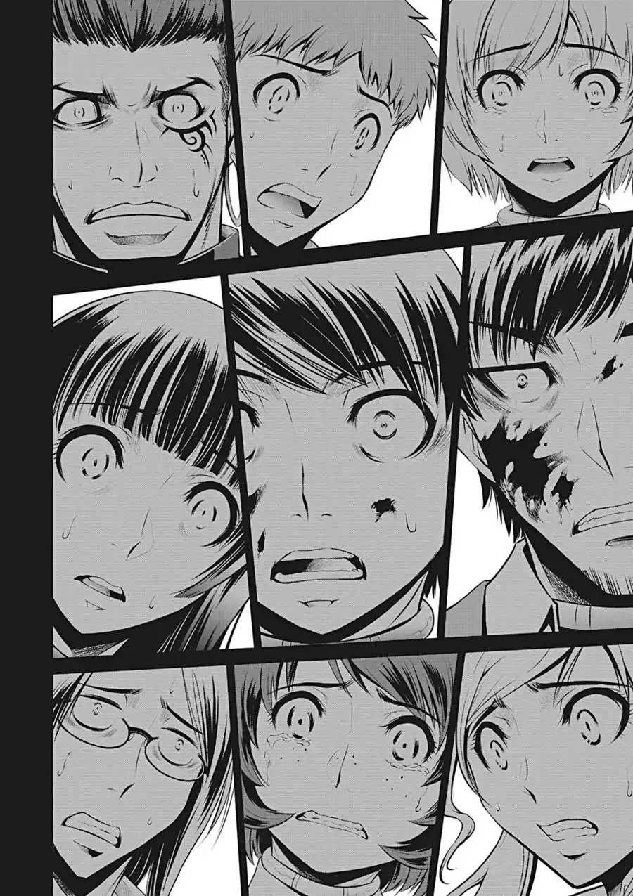 Life Game Chapter 1 page 43 - Chapter 1: Opening the Party