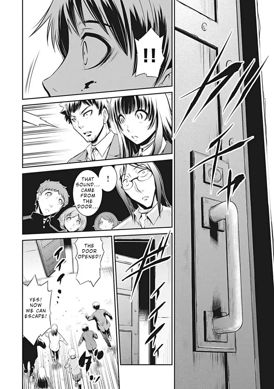 Life Game Chapter 1 page 47 - Chapter 1: Opening the Party