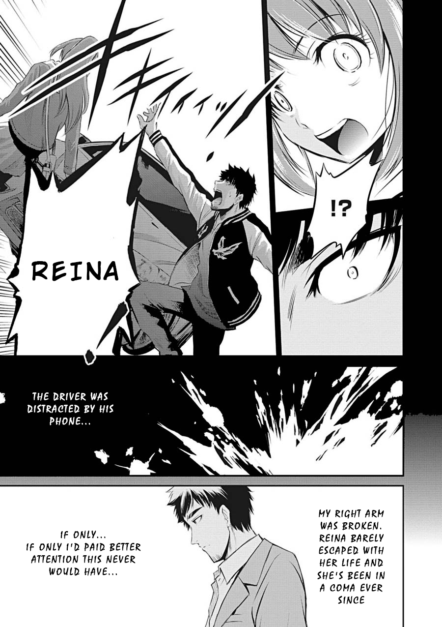 Life Game Chapter 13.5 page 6 - Chapter 13.5: Extra - "Sleeping Beauty"