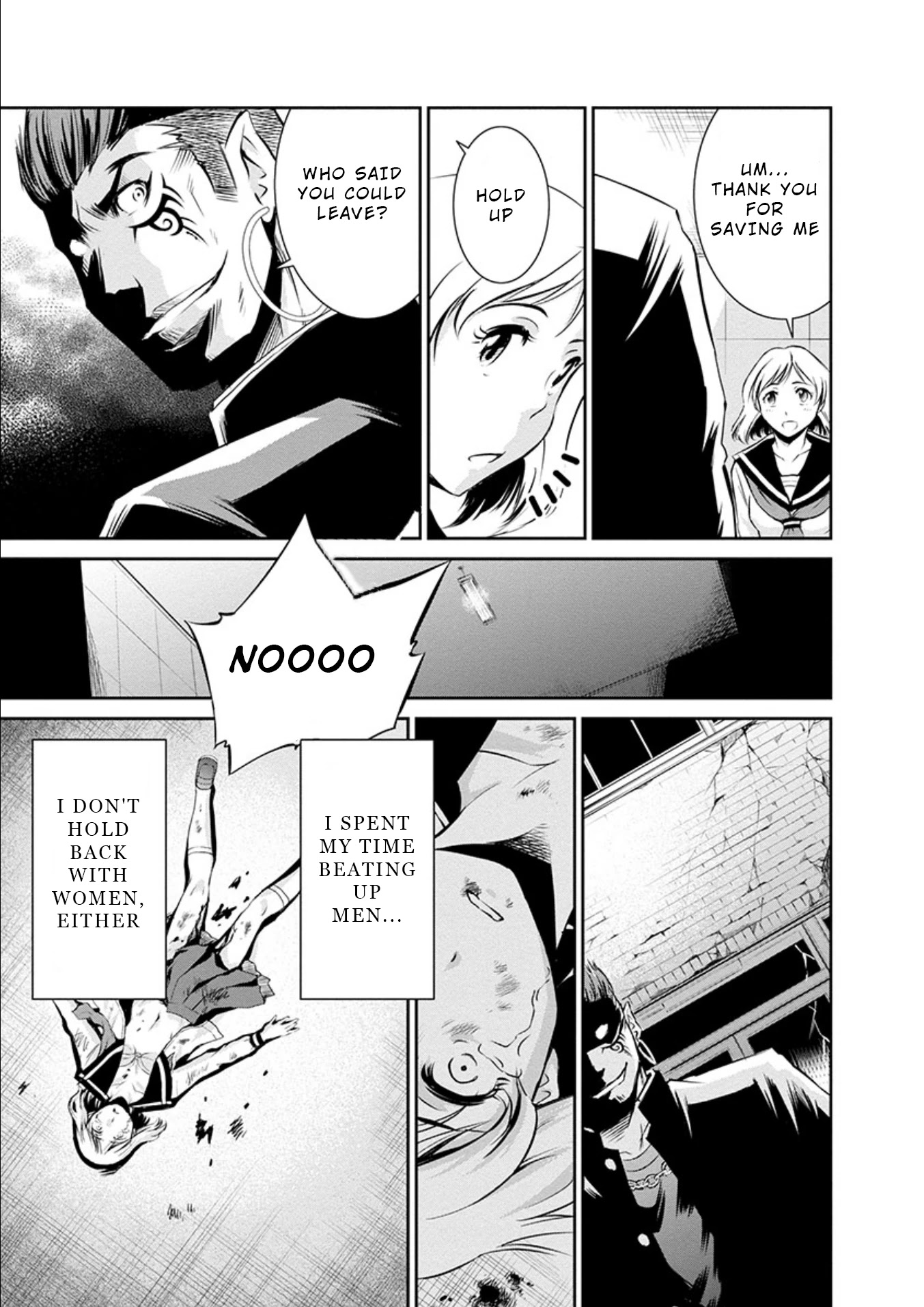 Life Game Chapter 18.5 page 2 - Chapter 18.5: Special Extra - The Very End