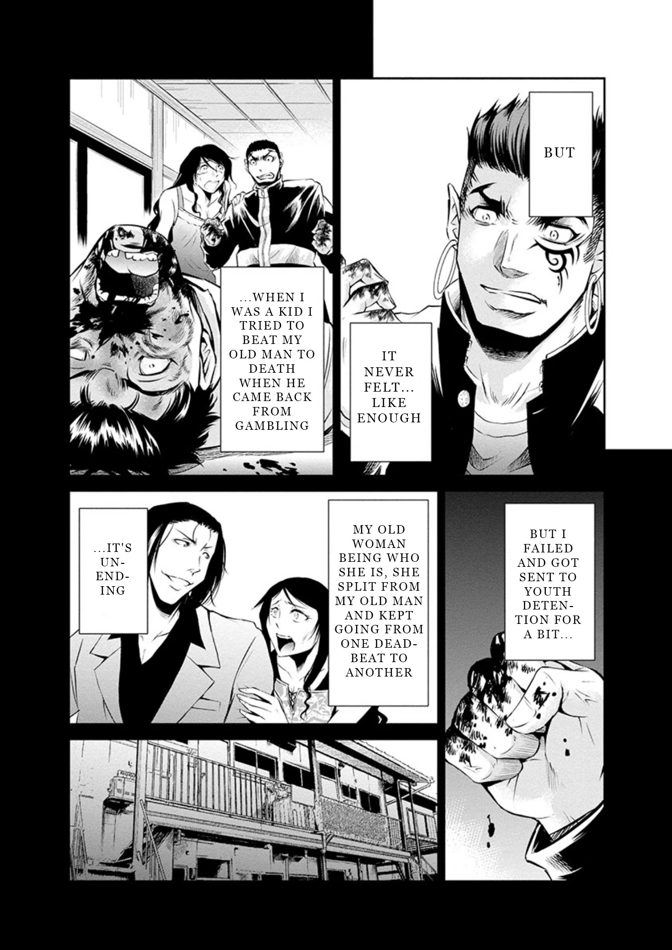 Life Game Chapter 18.5 page 3 - Chapter 18.5: Special Extra - The Very End