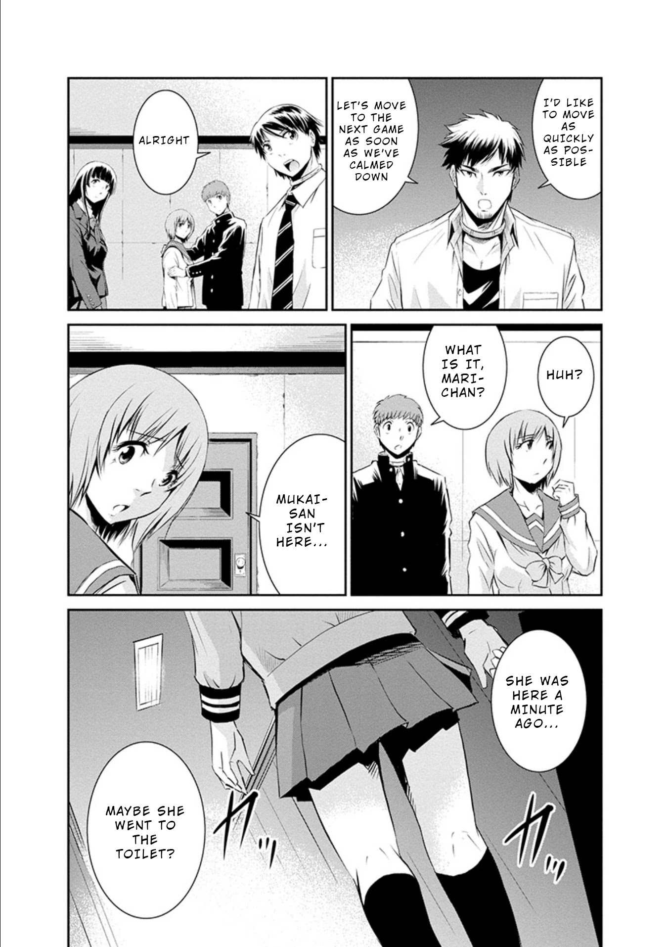 Life Game Chapter 18 page 11 - Chapter 18: Ideal