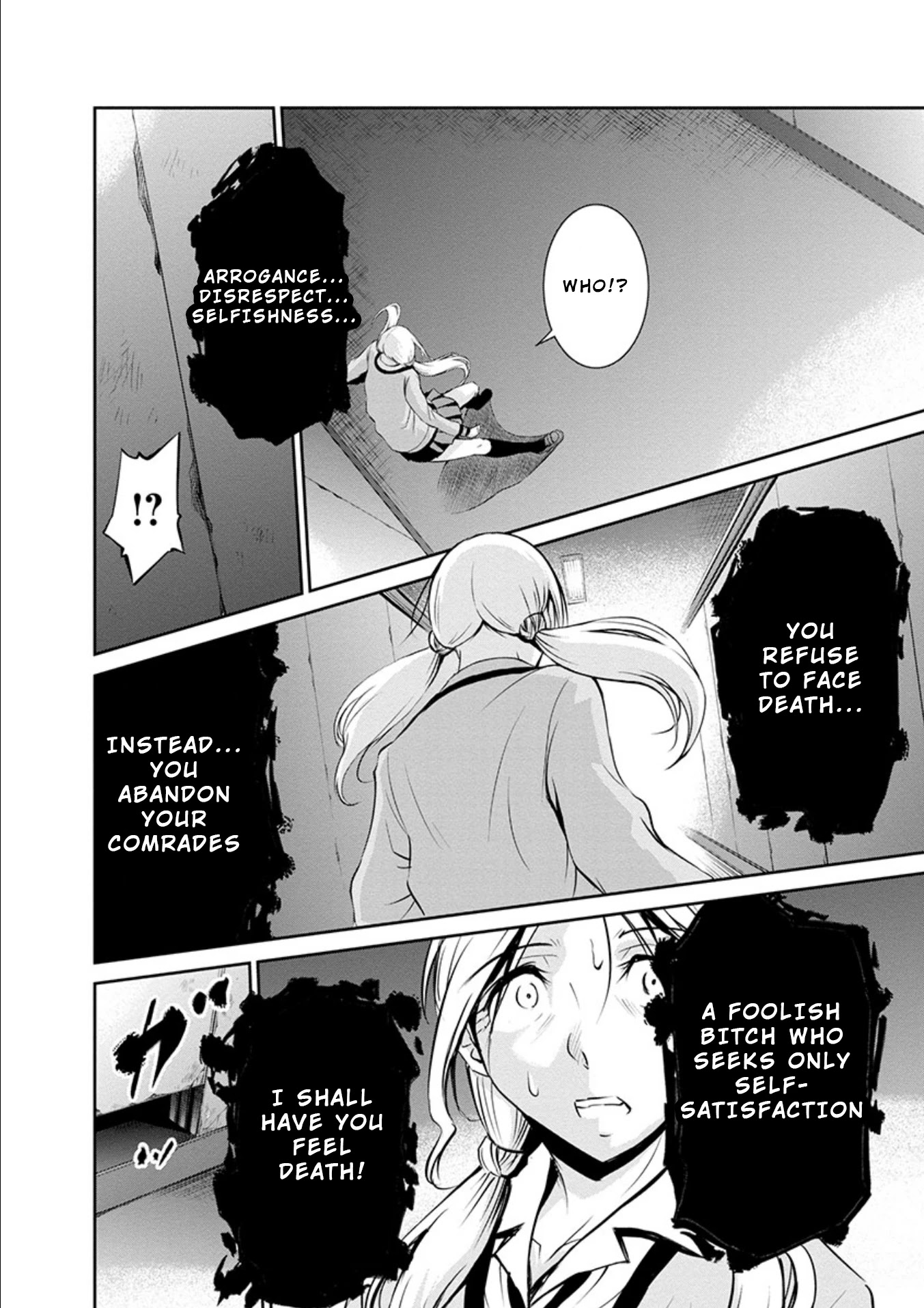 Life Game Chapter 18 page 16 - Chapter 18: Ideal