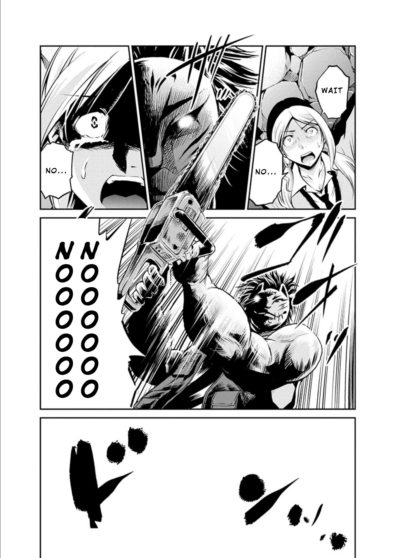 Life Game Chapter 18 page 23 - Chapter 18: Ideal