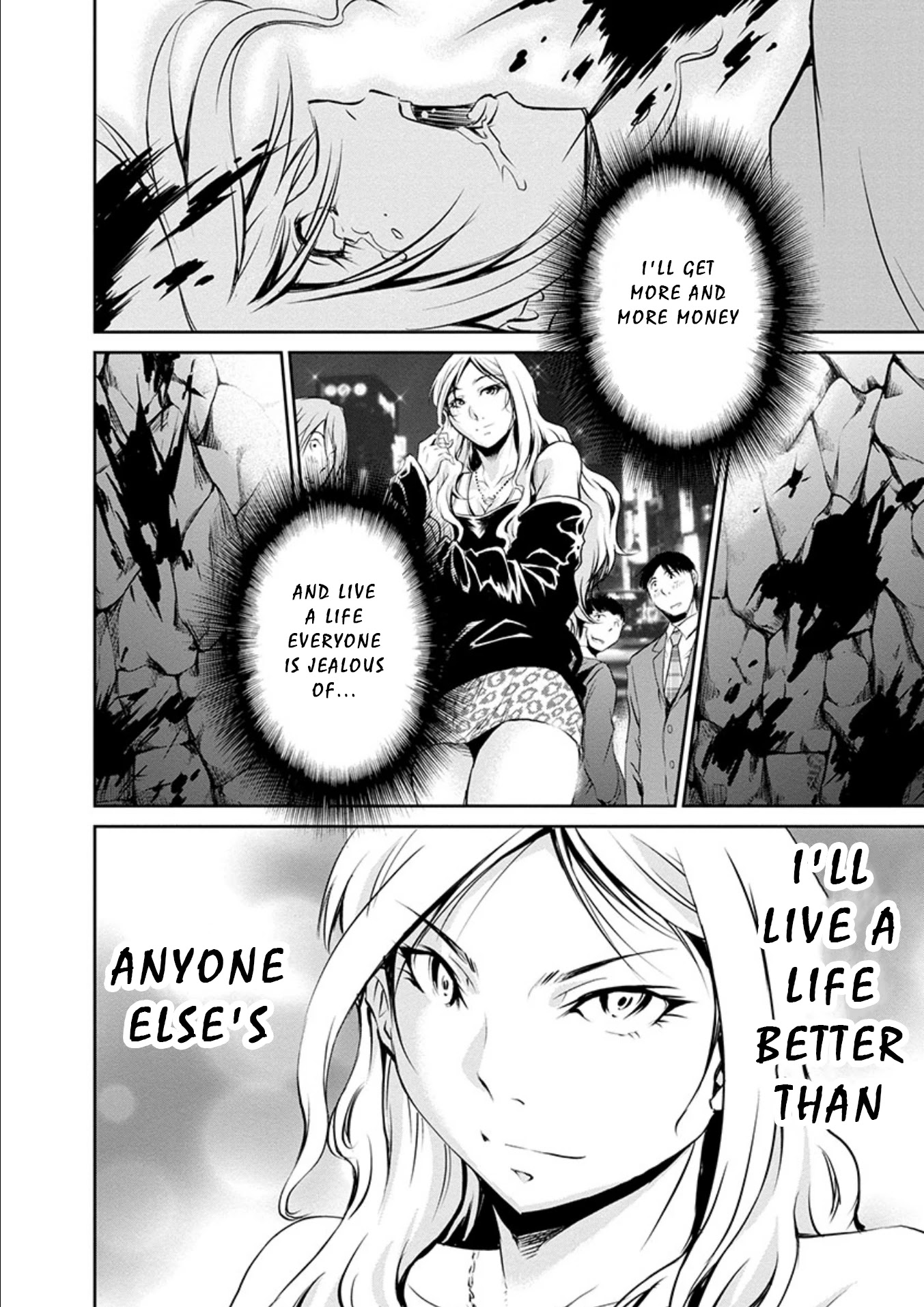 Life Game Chapter 18 page 28 - Chapter 18: Ideal